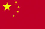 kina
